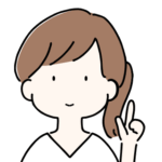 うーまま